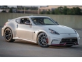 2017 Nissan 370Z