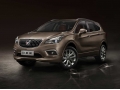 2017 Buick Envision