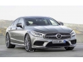 2017 Mercedes CLS