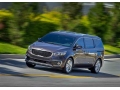 2018 Kia Sedona