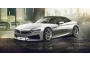 2018 BMW Z5