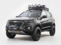 2018 Chevy Niva