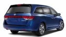 2017 Honda Odyssey Redesign