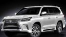 2018 Lexus LX 570 Front Angle